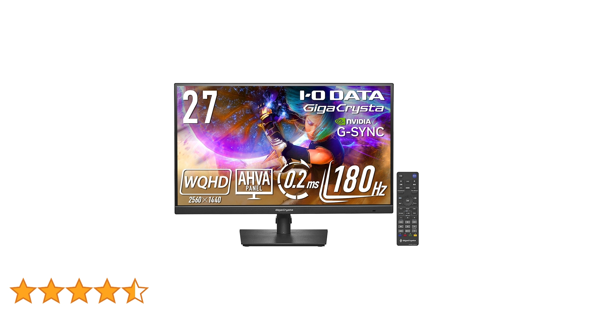 Amazon.co.jp: IODATA EX-GDQ271JA Gaming Monitor, 27 Inch